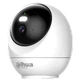 IP відеокамера Dahua Hero H5JS 5МП Wi-Fi Pan & Tilt - зображення 6