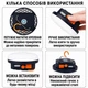 Ліхтар LED лампа світильник павербанк 9900 mAh потужний ліхтарик на батареї акумуляторі туристичний вологозахищений функція Power Bank акумуляторний кемпінговий бездротовий похідний нічник з магнітом USB Type-C холодне світло діаметр 12 см - зображення 5