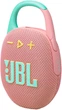 Портативна акустика JBL Clip 5 Рожевий (JBLCLIP5PINK) (6980786) - зображення 5
