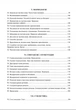 НМТ 2027 Українська мова. Теорія в таблицях і завдання у форматі НМТ - изображение 2
