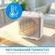 Тепловентилятор INTERLUX INF-0080B - изображение 2