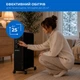 Обігрівач масляний INTERLUX INO-2500BL - зображення 4