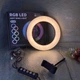 Набор блогера Кольцевая светодиодная лампа RGB LED RING MJ20 20 см + штатив 2.1 м (2208) - изображение 5
