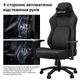 Ігрове крісло Anda Seat Phantom 4 L Gray Fabric (AD18YSD-72-G-F-G01) - зображення 11