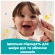 Вологі серветки Pampers Fresh Clean 80 шт - изображение 5