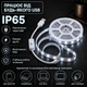 Світлодіодна LED стрічка IP65 2 метра із кнопкою USB 5V, білий холодний, вологозахист силікон світильник для підсвічування кухні шаф, 6000K - зображення 3