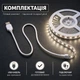 Світлодіодна LED стрічка 3 метри із USB 5V, білий нейтральний, світильник для підсвічування, живлення від павербанку 5 вольт, 4000K - зображення 2