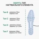 Электрические стельки с подогревом от павербанка через USB 40,5р 25,5см (T-06 B №42) - изображение 6