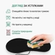 Электрические стельки с подогревом от павербанка через USB 40,5р 25,5см (T-06 B №42) - изображение 10