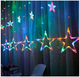 LED гирлянда штора 12 фигурок 3x1м 220В 8 режимов мультиколор для декора интерьера Звезды SQ-27417 - изображение 2