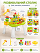 Игровой музыкальный столик WToys 73790 2в1 с бизибордом, магнитной рыбалкой, логическими играми и украинской озвучкой - изображение 7