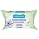 Вологі серветки Babylove з алое вера та екстрактом ромашки, 4×80 шт - зображення 2
