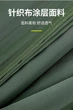 Дождевик MAINUOQI костюм водонепроницаемый со светоотражающими вставками для дорожных работ - изображение 8