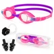 Очки для плавания Aquaget детские AQ0015 Pink - изображение 1