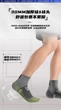Носки Under Armour 25510202-011 унисекс баскетбольные махровые с защитой от запаха, серые, 3 пары, размер 38-42 - изображение 2