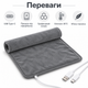 Електрична грілка USB Type-C з графеновим підігрівом 35°C від павербанка для рук, ніг і тіла, 30×50 см - зображення 2