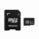Карта памяти microSD 32 ГБ с SD-адаптером (Флешка для телефона) - изображение 7