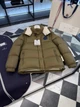 Бежевая пуховая куртка-жилетка Moncler Cyclone 4 в 1, унисекс, гусиный пух, 2XL - изображение 1