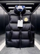 Мужская черная пуховая жилетка Монклер Moncler Sumido, гусиный пух, XL - изображение 1