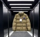 Бежевая пуховая куртка-жилетка Moncler Cyclone 4 в 1, унисекс, гусиный пух, 2XL - изображение 8