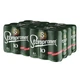 Пиво Staropramen 10, (світле пиво 24 жб по 0,5л, Чехія). Завод Pivovary Staropramen, Česko - зображення 2