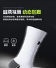 Носки Under Armour мужские баскетбольные с махровой подошвой средней высоты, ассорти, 3 пары, размер 39-43 - изображение 15