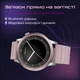 Смарт-часы HiFuture Aurora 2 Pink (Aurora2.Pink) - изображение 7