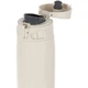 Термокружка Zojirushi SM-VB72CM 0.72 л Пісочний - изображение 3