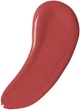 Блеск для придания объема губам Pastel PLUMP UP EXTRA HYDRAYTING PLUMPING тон 210 Peach Coral - изображение 2