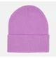 Шапка Nike Peak Tall Cuff Futura Beanie ONE SIZE Рожевий FB6528-532 - изображение 2