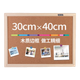 Доска для записей Deli 40*30 см, двусторонняя пробковая доска/настенная доска/доска для сообщений/домашняя доска для заметок/настенная доска для фотографий (дерево-пластиковая рама, возможность прикрепления заметок) MQ121 - изображение 4