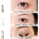 Набор кистей для теней от Goood Makeup Artist Collaboration, 6 кистей для макияжа глаз: для растушевки, борьбы с мешками под глазами, подводки глаз, а также кисть для точной проработки деталей макияжа глаз. - изображение 1
