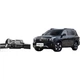Стеклоочистители YITU, подходящие для Trumpchi GS8 [модели 2017-2021], оригинальный размер, высококачественные резиновые полоски, 1 пара. - изображение 1