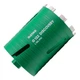 Свердло алмазне 122x150-9xM16 DLD DDS-W Discovery Distar 10216025060 - изображение 2