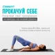 Гумки для фітнесу EasyFit MonoBand EF-1813-GY набір 5 шт - зображення 6