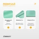 Стрічка для пілатесу EasyFit EPP EF-1659-GN 0.35 мм м'ятна - зображення 9