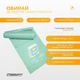 Стрічка для пілатесу EasyFit EPP EF-1659-GN 0.35 мм м'ятна - зображення 10