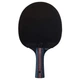 Ракетка для настольного тенниса Stiga Prestige V2 5-Star FL (1215-1305-35) 5266721 - изображение 2