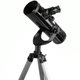 Телескоп National Geographic 76/350 AZ Solar (9012000) 5266838 - изображение 10