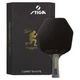Ракетка для настільного тенісу Stiga Pro Carbon Plus Cybershape Trits Edition 5 Star FL (1215-1306-35) 5266718 - зображення 1