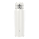 Термобутылка с кнопкой 480 мл White - изображение 4
