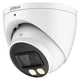 HDCVI-камера Dahua dh-hac-hdw1200tp-il-a (2.8мм) - зображення 1