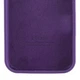 Чехол Fiji Silicone Case для Apple iPhone 16e бампер накладка Soft Touch с микрофиброй Amethyst - изображение 2