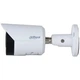 IP камера Dahua dh-ipc-hfw2449s-s-il 2.8мм - зображення 2