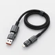 Кабель USB–Lightning Digital 26X-197 1 м усиленный - изображение 4
