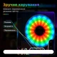 Кільцева LED-лампа Digital MJ-321 RGB 35 см з USB-живленням - зображення 3