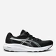 Мужские кроссовки для бега ASICS Gel-Contend 10 1011C249-003 43.5 (9.5US/8.5UK) 27.5 см Черный/Белый (4571633794339) - изображение 1