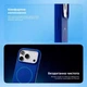 Чехол Противоударный Силиконовый матовое покрытия Proove Spectrum Case with Magnetic Ring iPhone 18 Pro Max cherry red - изображение 7