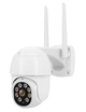 Вулична Wi-Fi камера 1DAL | Розумна PTZ камера поворотна IP66 (WS-Q202) APP "Tuya" - зображення 1