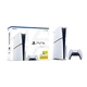 Ігрова консоль Sony PlayStation 5 Slim Blu-ray 1TB - изображение 4